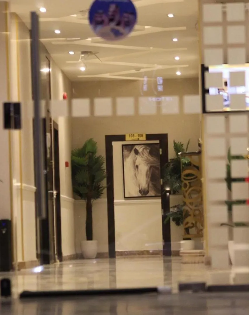 Open Hotel Riyadh 3*,  Saudi Arabia