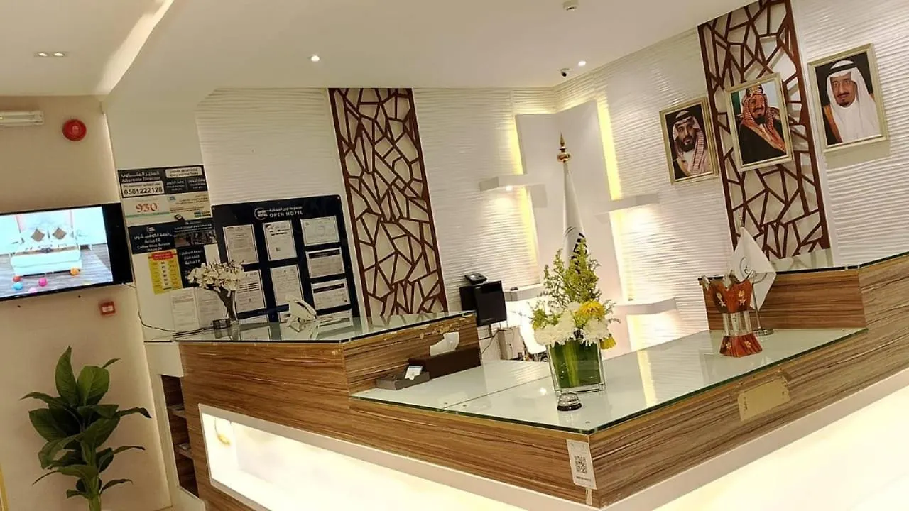 Open Hotel Riyadh